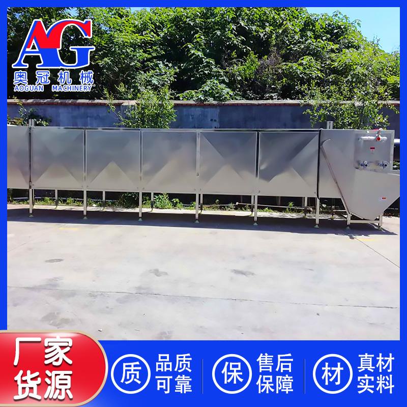 魔芋片烘干机笋干菌类蒸汽加热烘干设备多层隧道连续式八角烘干机