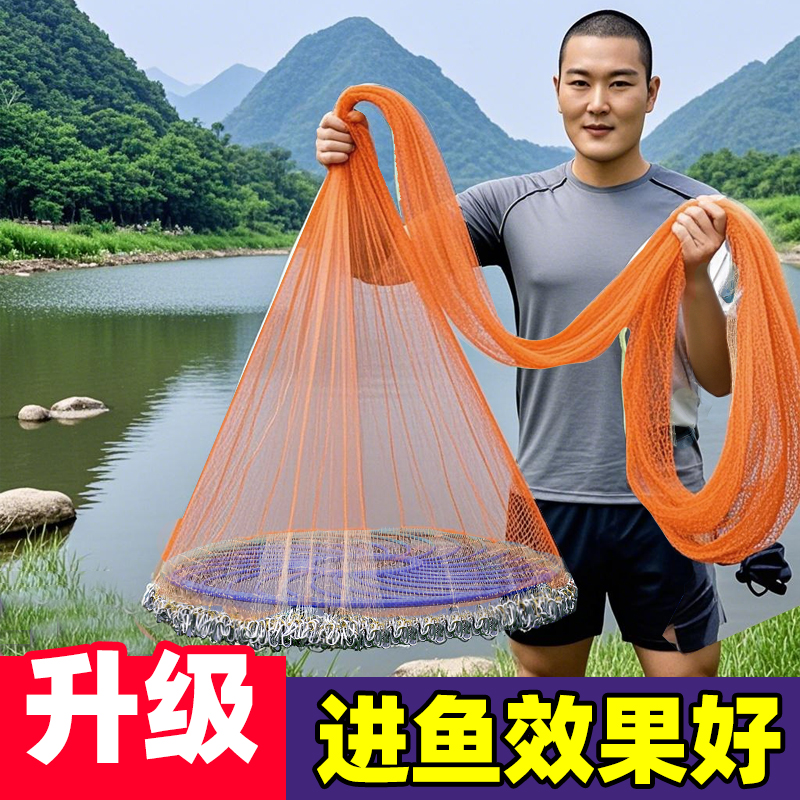 飞盘式撒网手抛网老式撒渔网抛网手撒网鱼鱼网捕鱼懒人自动旋网甩
