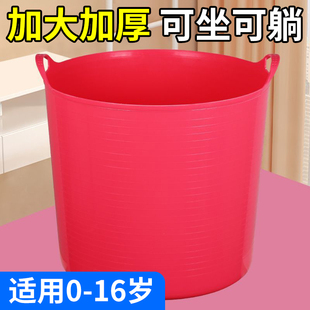 大号加厚泡澡桶沐浴桶儿童洗澡桶塑料小孩婴儿洗澡桶宝宝游泳澡盆