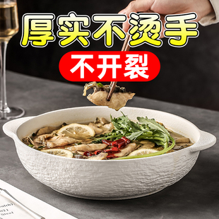 水煮鱼酸菜鱼大盆碗双耳汤碗家用特大号汤盆碗高级感毛血旺专用碗