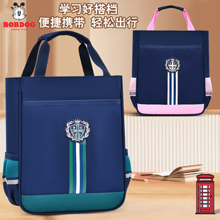 学生补习袋手提袋书袋男女儿童美术袋大容量防泼水新款