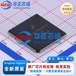 主频110MHz微控制器32位256KB程序存储容量 STM32L552CCT6全新原装