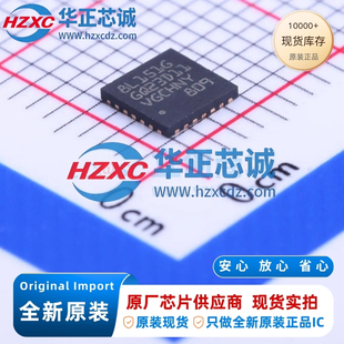STM8L151G6U6TR全新原装主频16MHz,CPU位数:8 Bit,32KB程序存储