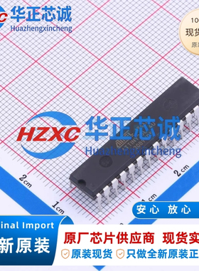 ATTINY28L-4PU 微芯 8位AVR MCU 4MHz 2KB PDIP-28 全新原装