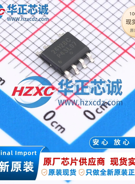 CAT24C128WI-GT3原装进口128Kb容量I2C接口1MHz频率EEPROM储存器