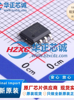 CAT24C32WI-GT3原装进口32Kb容量I2C接口1MHz频率EEPROM储存器