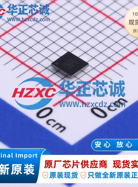 STM32G071EBY6TR全新原装主频64MHz微控制器32位128KB