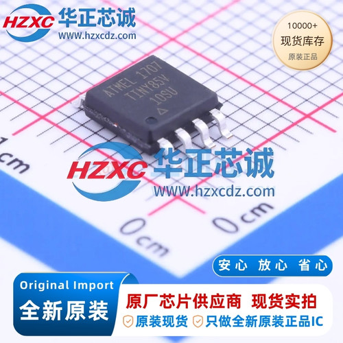 ATTINY85V-10SU全新原装CPU内核:AVR,主频10MHz,CPU位数:8 Bit