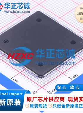 STM32H753IIT6全新原装主频480MHz微控制器32位2MB程序存储容量