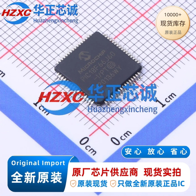 PIC18F66J60-I/PT全新原装CPU内核:PIC,主频41.667MHz