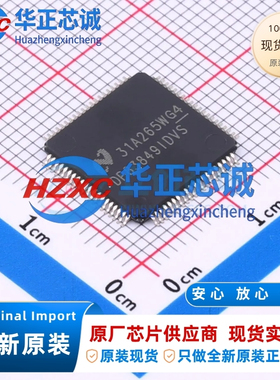 DP83849IDVS/NOPB 德州TI 双端口10/100M以太网PHY TQFP 全新原装