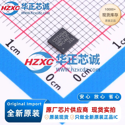 STM32C031G6U6TR全新原装主频48MHz,I/O数量:26,ADC(位数):12bit