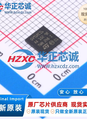 STM32G491REI6全新原装主频170MHz微控制器32位512KB程序存储容量