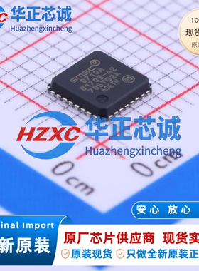 LAN8710A-EZC-TR 微芯Microchip 10/100M以太网收发器 RMII QFN