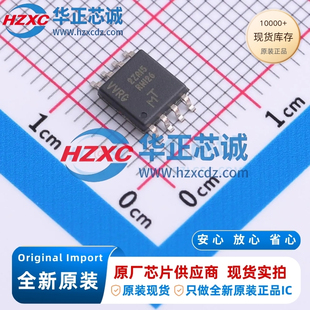 MT25QL128ABA1ESE-0SIT原装进口128Mb容量SPI接口133MHz频率闪存