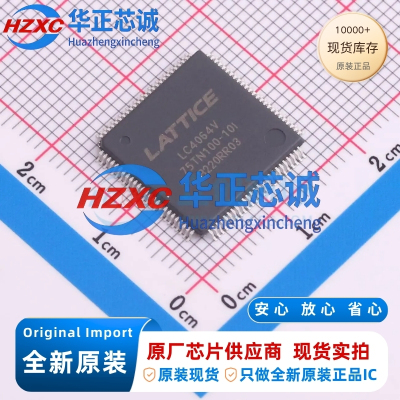 LC4064V-75TN100C 莱迪斯 CPLD 64宏单元 TQFP-100 全新原装
