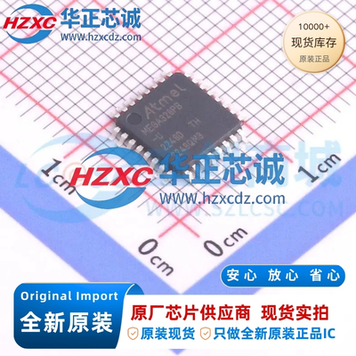 ATMEGA328PB-AUR全新原装CPU内核:AVR,主频20MHz,CPU位数:8 Bit