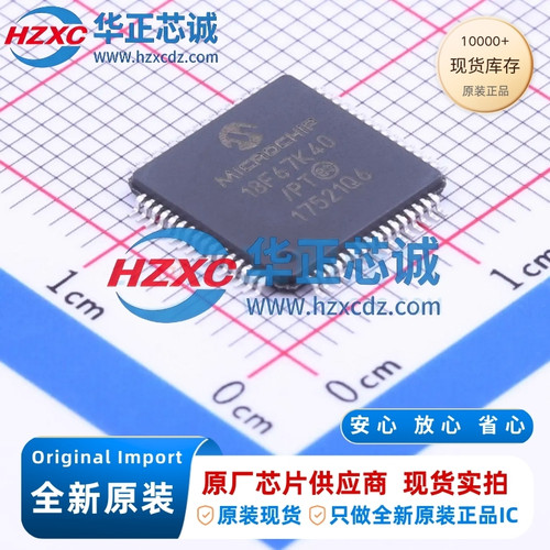 PIC18F67K40-I/PT全新原装CPU内核:PIC,主频64MHz,CPU位数:8 Bit