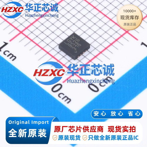 LTC2862AIDD-1#PBF 3-5.5V半双工RS-485/422收发器±