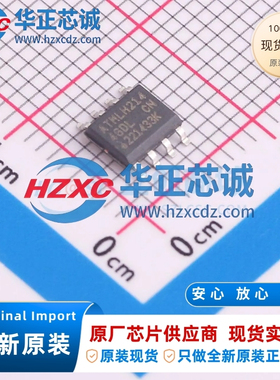 AT93C46DN-SH-T原装进口1Kb容量SPI接口2MHz频率EEPROM储存器