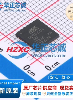 ATMEGA32U4-MU全新原装CPU内核AVR,主频16MHz,CPU位数:8 Bit,32KB