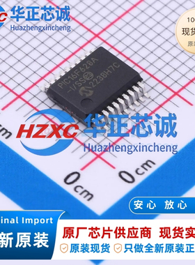 PIC16F1503-I/P全新原装CPU内核:PIC,主频20MHz