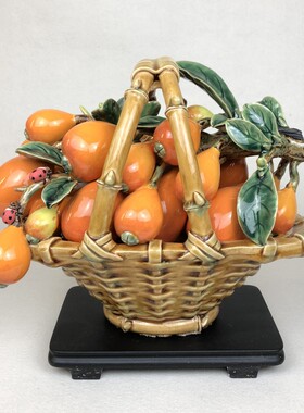 枇杷篮水果花篮陶瓷摆件石湾公仔客厅高档装饰品