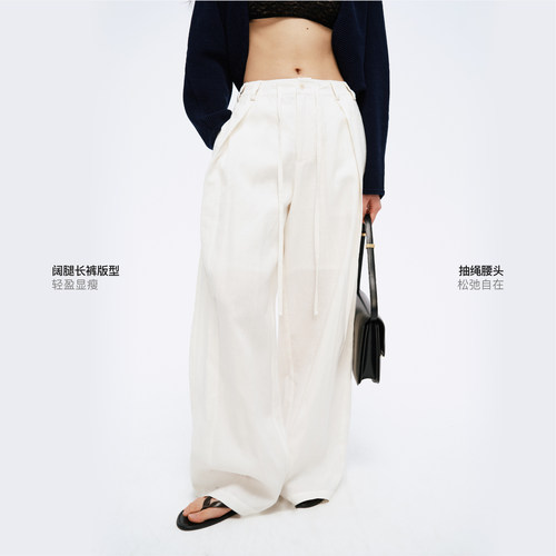 COMMEUNTISSU 宽松休闲抽绳亚麻长裤西裤