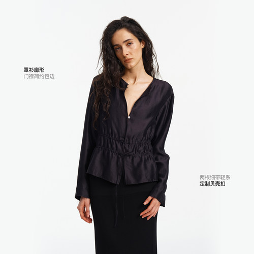 COMMEUNTISSU 桑蚕丝天丝开衫系带长袖罩衫上衣