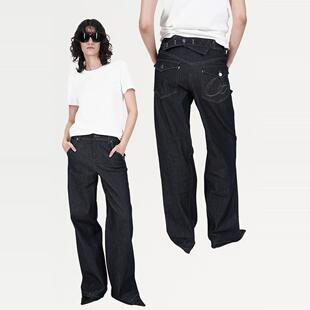 COMMEUNTISSU 经典原牛休闲宽松阔腿牛仔裤