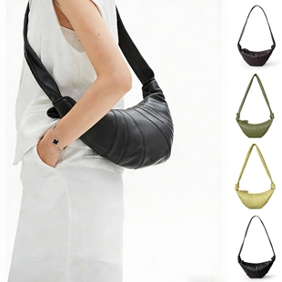 Croissant经典高级小羊皮牛角可颂包通勤斜挎包慵懒风百搭饺子包