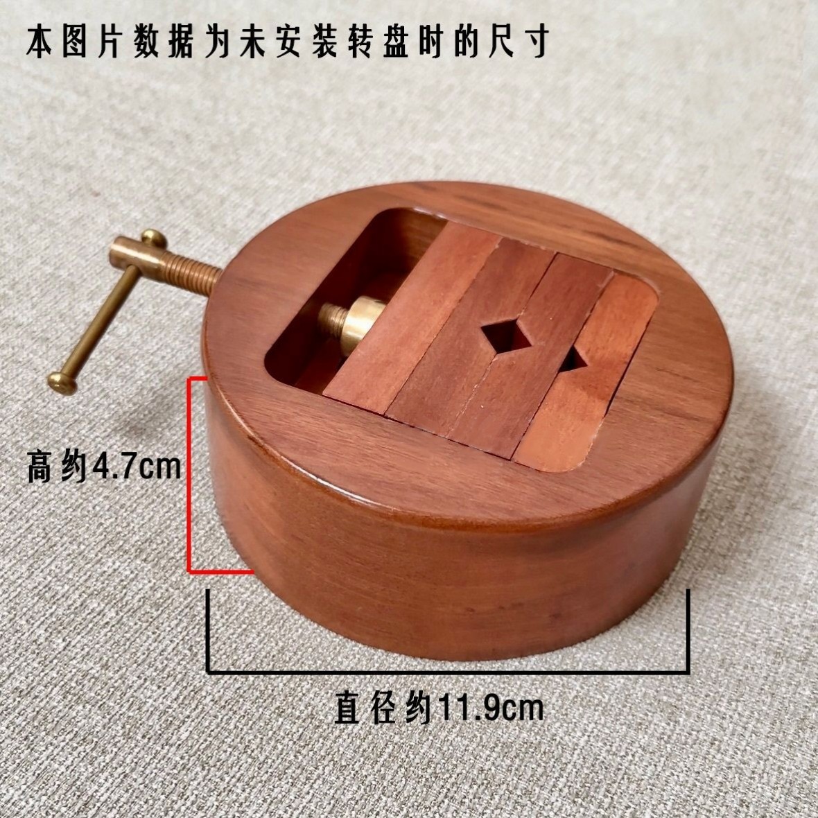 高档实木旋转印床圆形底座转盘夹木篆刻套装印章雕刻红檀黄铜印床图片