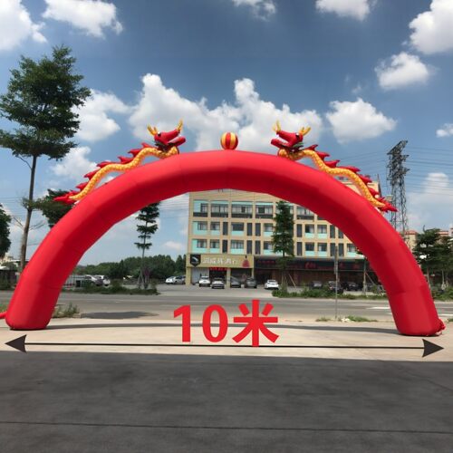 开业庆典充气拱门婚庆专用彩虹门15米红色双龙圆弧气模气球新款
