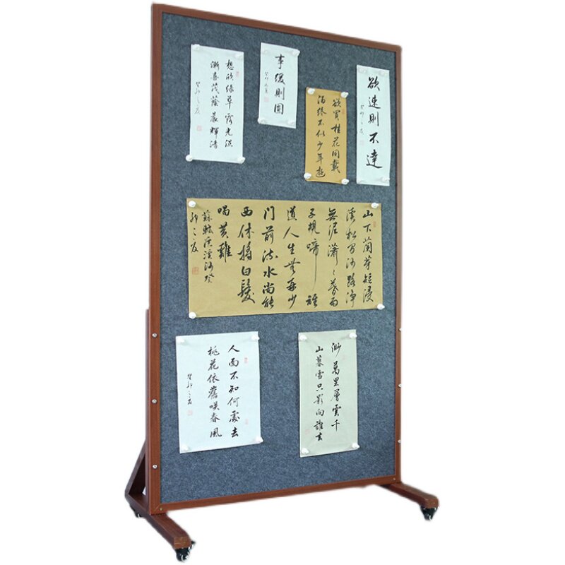 落地可移动磁性书法毛毡墙贴国画素描美术毛笔字画室教学画板展览