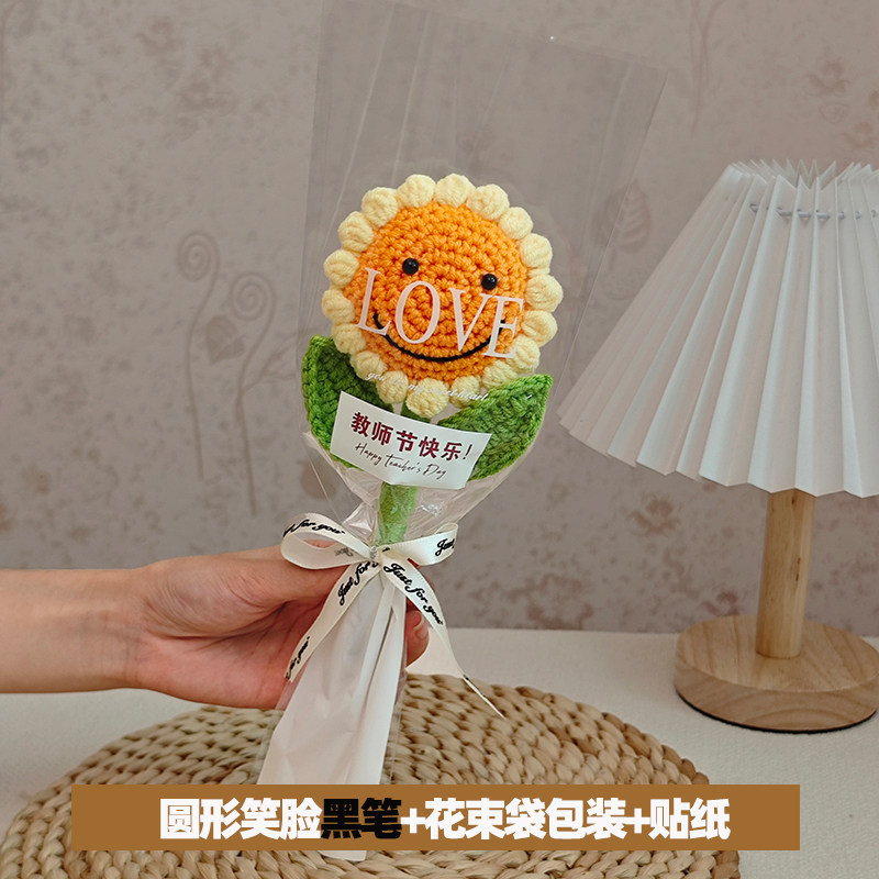 高颜值笔毛线手工DIY编织成品花束笔送老师学生可爱花笔可换笔芯