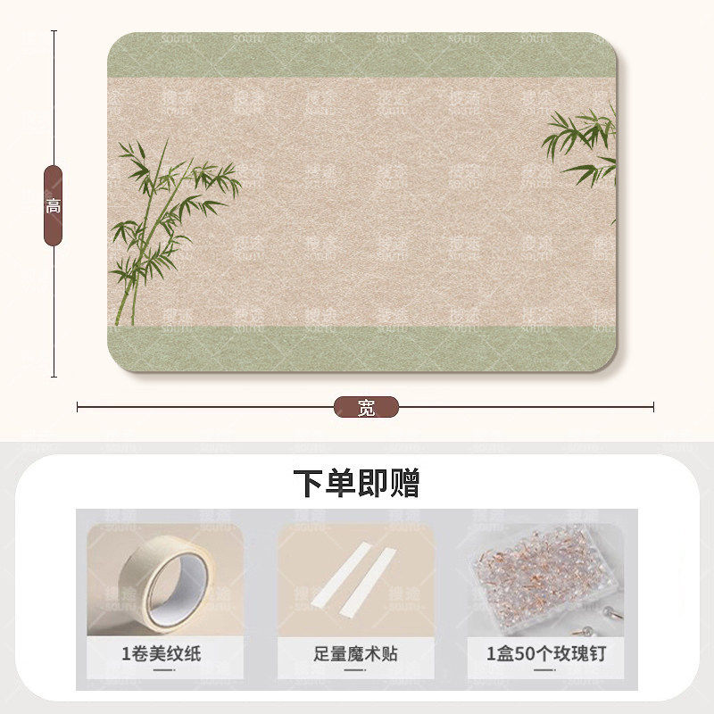 书法字帖文化毛毡墙国画毛笔作品展示留言板墙面装饰背景板免打孔图片