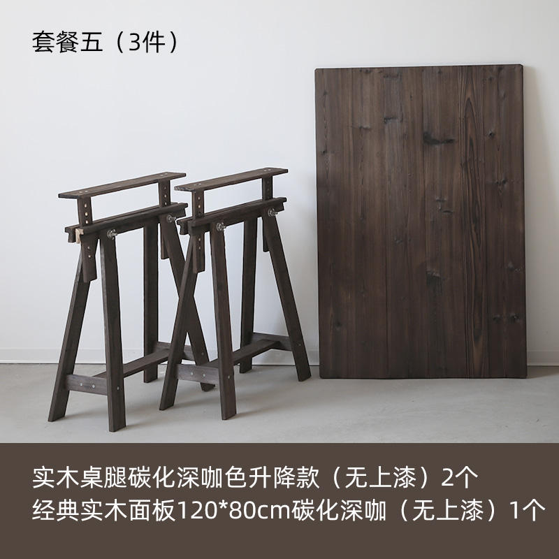 复古做旧实木地板桌碳化深咖色可升降桌腿组合 摄影道具拍照背景