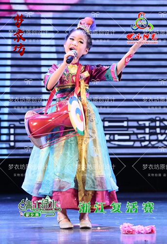 演出服女童金色朝鲜族唱歌演出服