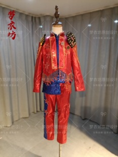 快乐阳光《清水湾》《吕梁女儿》男童红歌原创设计红歌唱歌礼服