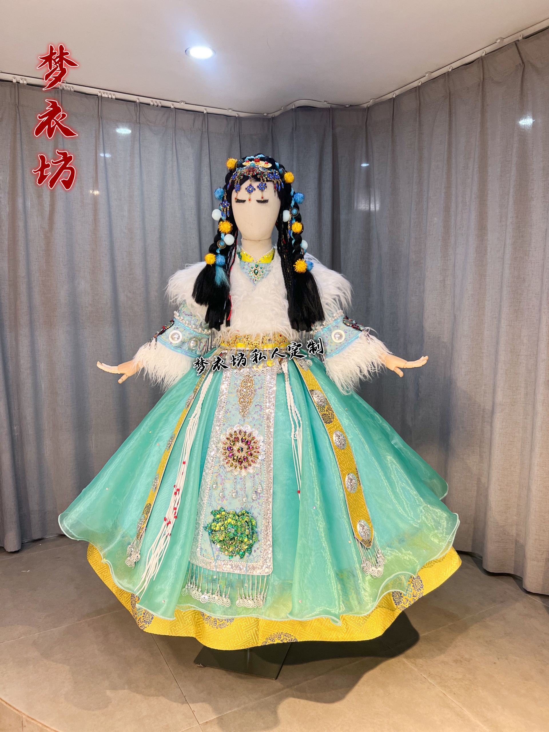 大雪山女童绿色长款藏族