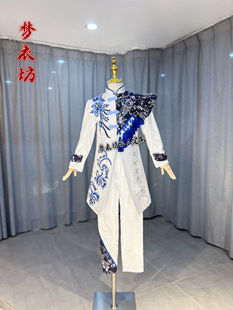 快乐阳光演出服男童《喊峡江》陕北民歌《喊老腔》唱歌礼服