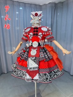 快乐阳光演出服女童苗族彝族普米族畲族羌族瑶族侗族土家族摩梭族