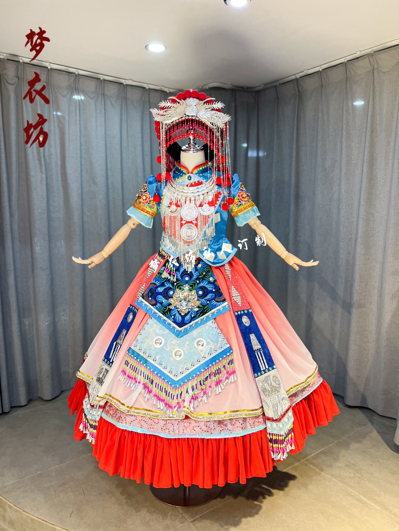 亮片长款羌族彝族纳西族苗族瑶族