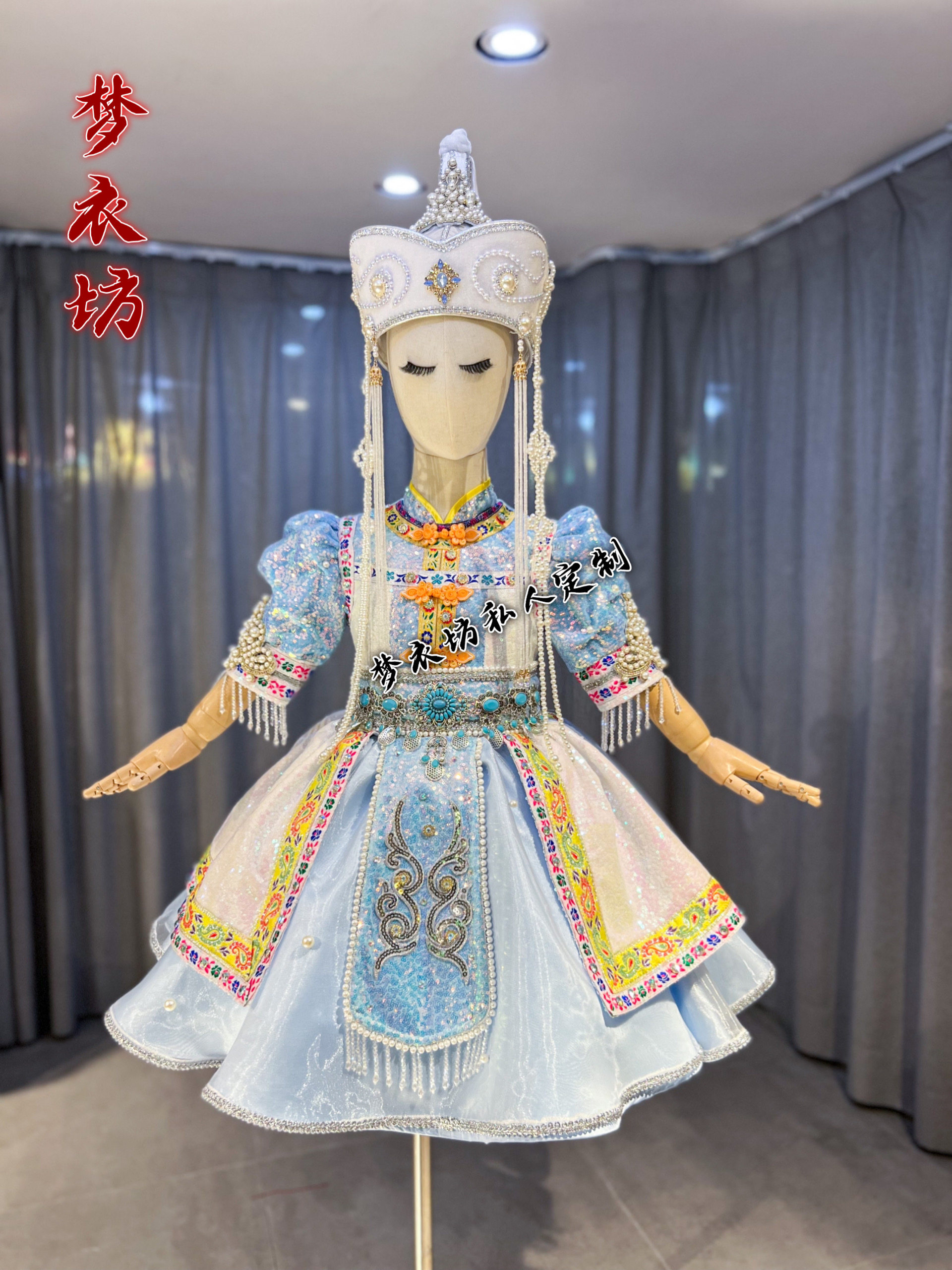 特价!快乐阳光演出服女童蓝色短款泡泡袖蒙古族藏族唱歌民族服