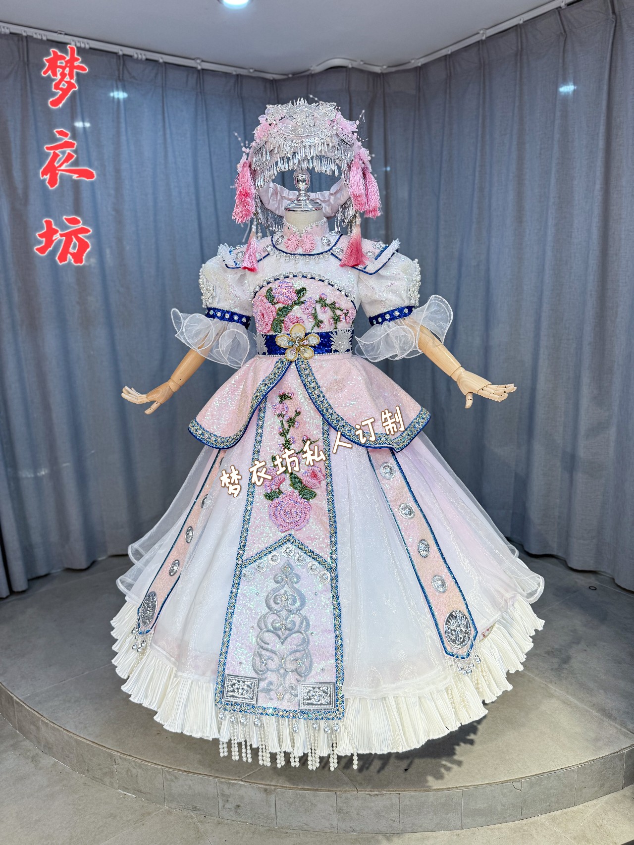 演出服女童摩梭族羌族彝族畲族