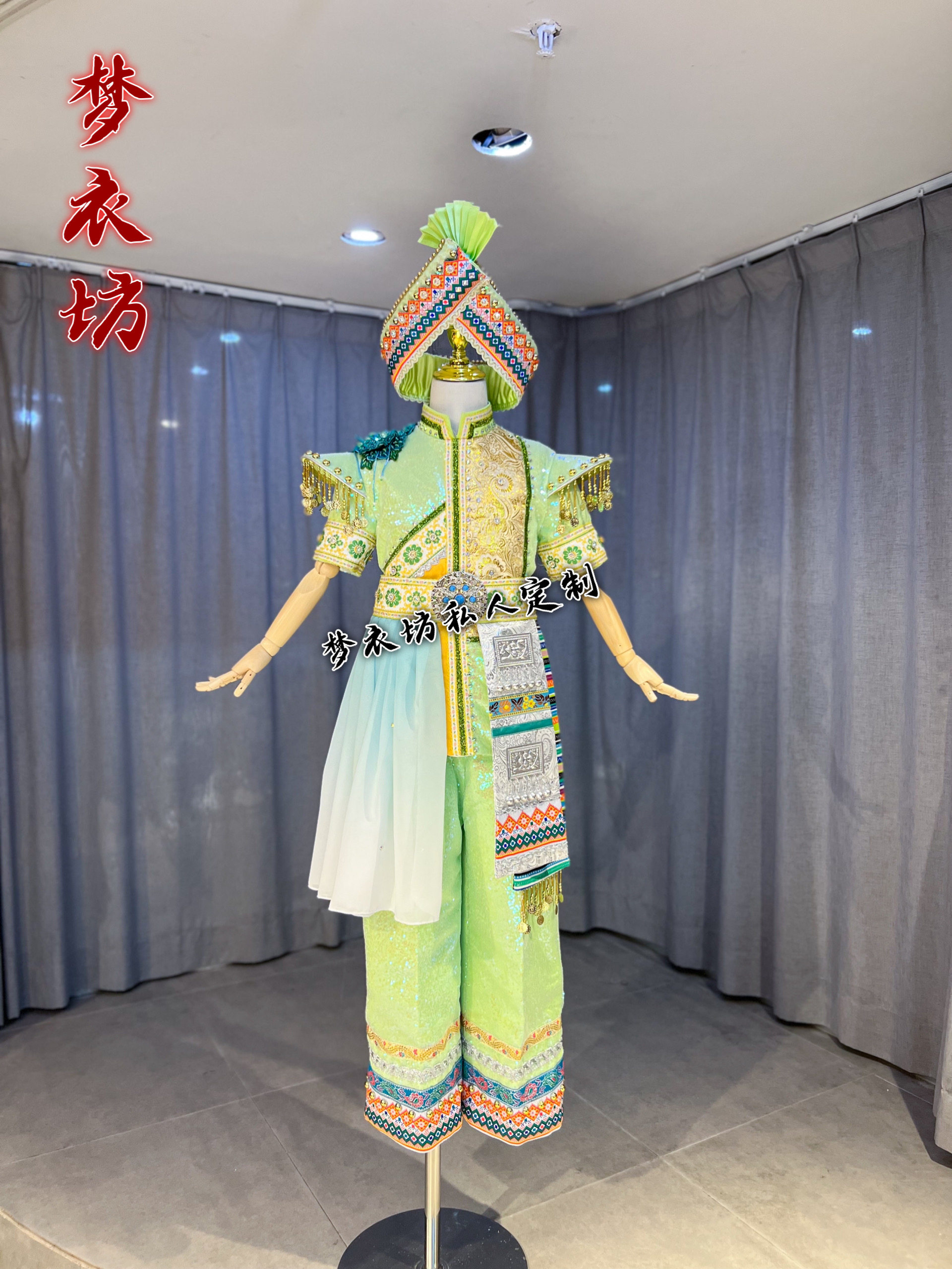 快乐阳光男童土家族彝族畲族高山族摩梭族礼服少数民族装演出服