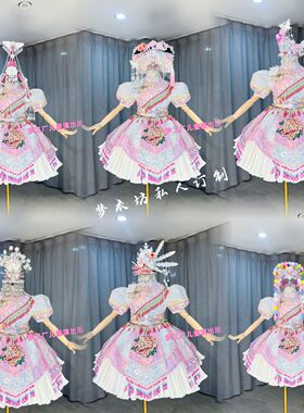 亮片哈尼族撒尼族苗族女童演出服