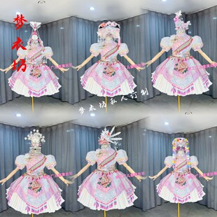 女童短款哈尼族撒尼族苗族白族彝族羌族土家族高山族连体演出服