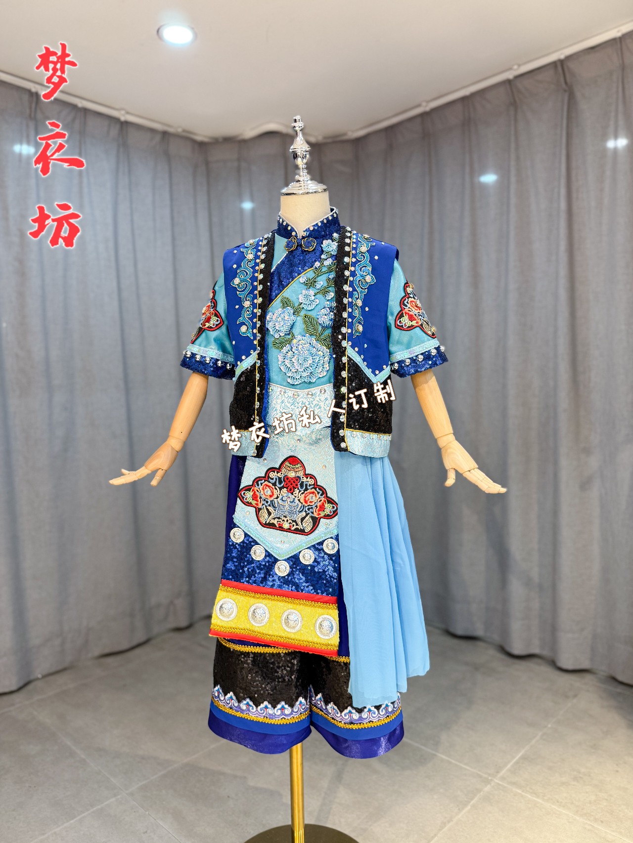 快乐阳光演出服男童羌族彝族纳西族苗族瑶族畲族土家族壮族民族服