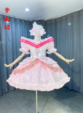 亮片蕾丝公主短裙粉色
